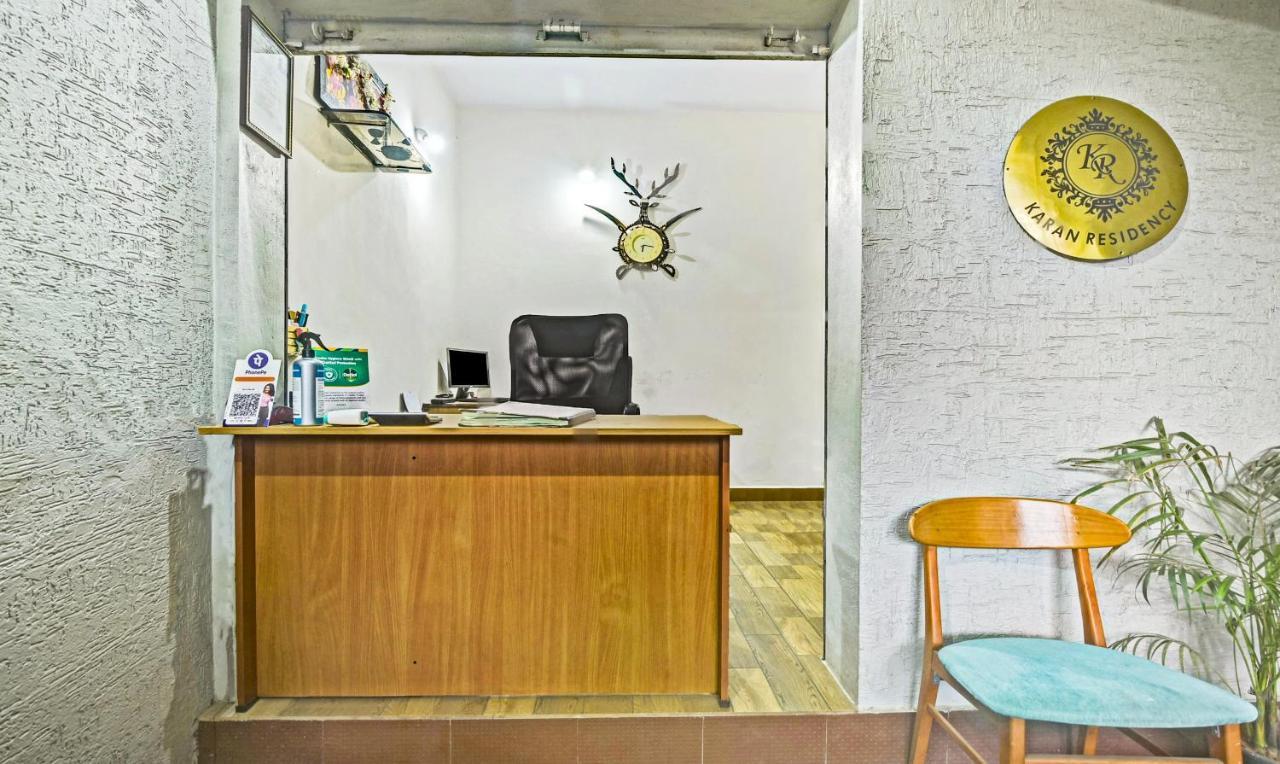 Hôtel Treebo Trend Karan Residency à Mysore Extérieur photo